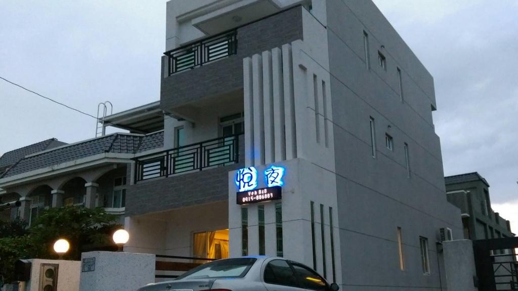 Yeh B&B T'ai-tung Esterno foto